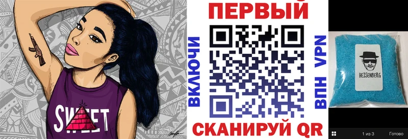 Amphetamine VHQ  как найти наркотики  ссылка на мегу как войти  Подпорожье 