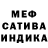 Amphetamine Розовый Ihor Vacherkovich