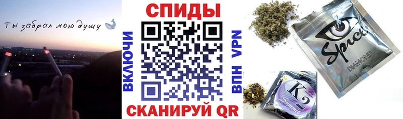 MEGA как зайти  Подпорожье  БУТИРАТ GHB 