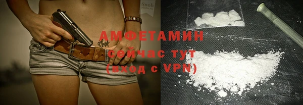 бошки Балахна