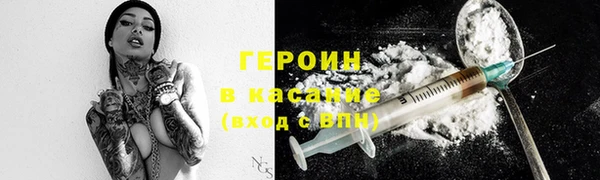 бошки Балахна