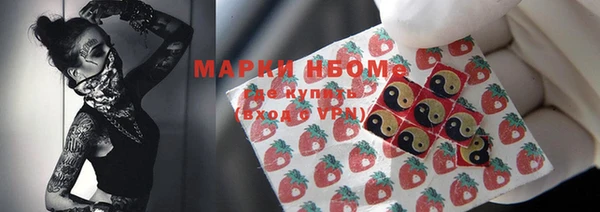 скорость Балабаново