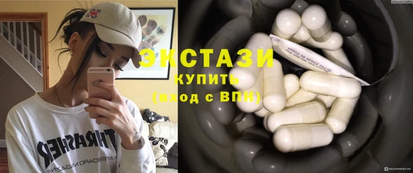молекула духа Аркадак