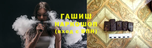 MDMA Баксан