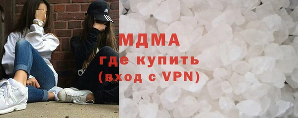 спиды Арсеньев