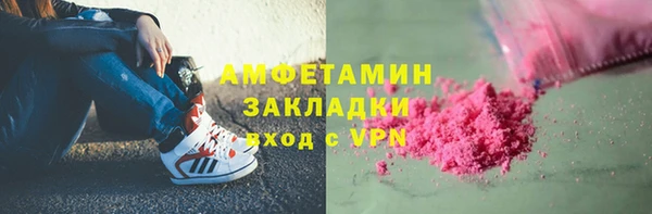скорость Балабаново