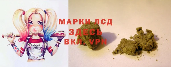 бошки Балахна