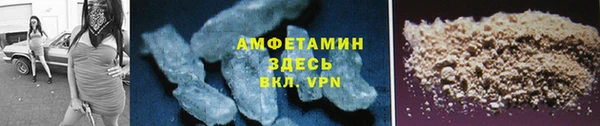 бошки Балахна