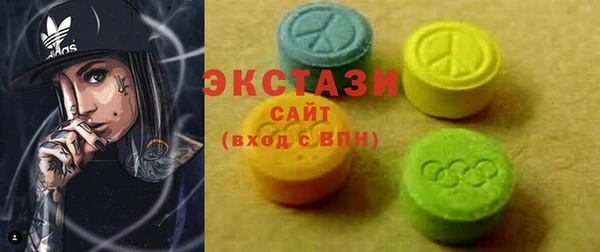 молекула духа Аркадак