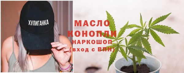 скорость mdpv Армянск