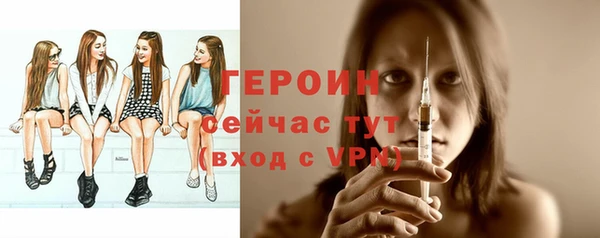 спиды Арсеньев