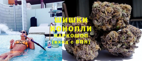 скорость mdpv Армянск