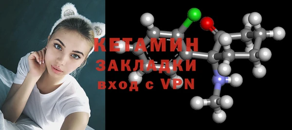 спиды Арсеньев