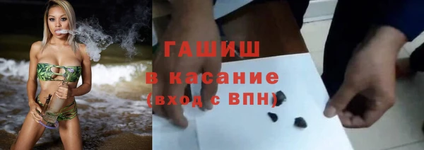 MDMA Баксан