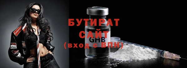 MDMA Баксан