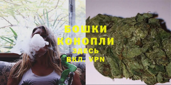 скорость Балабаново