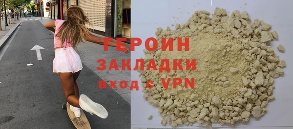 MDMA Баксан