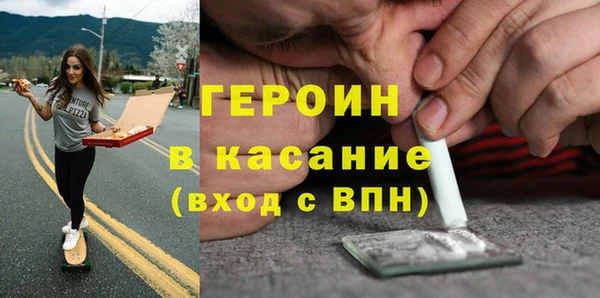 скорость Балабаново