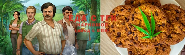скорость Балабаново
