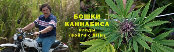 MDMA Баксан