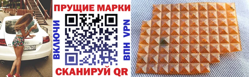 Марки N-bome 1,5мг  купить наркоту  Подпорожье 